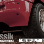 🚀 Descubre todo sobre el increíble motor Renault 5 GT Turbo Fase 2 🏁